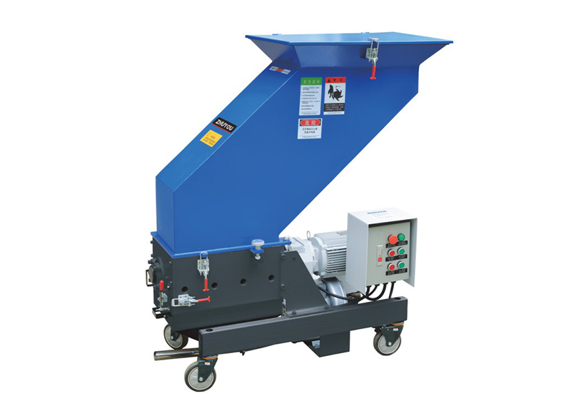 慢速機邊粉碎機